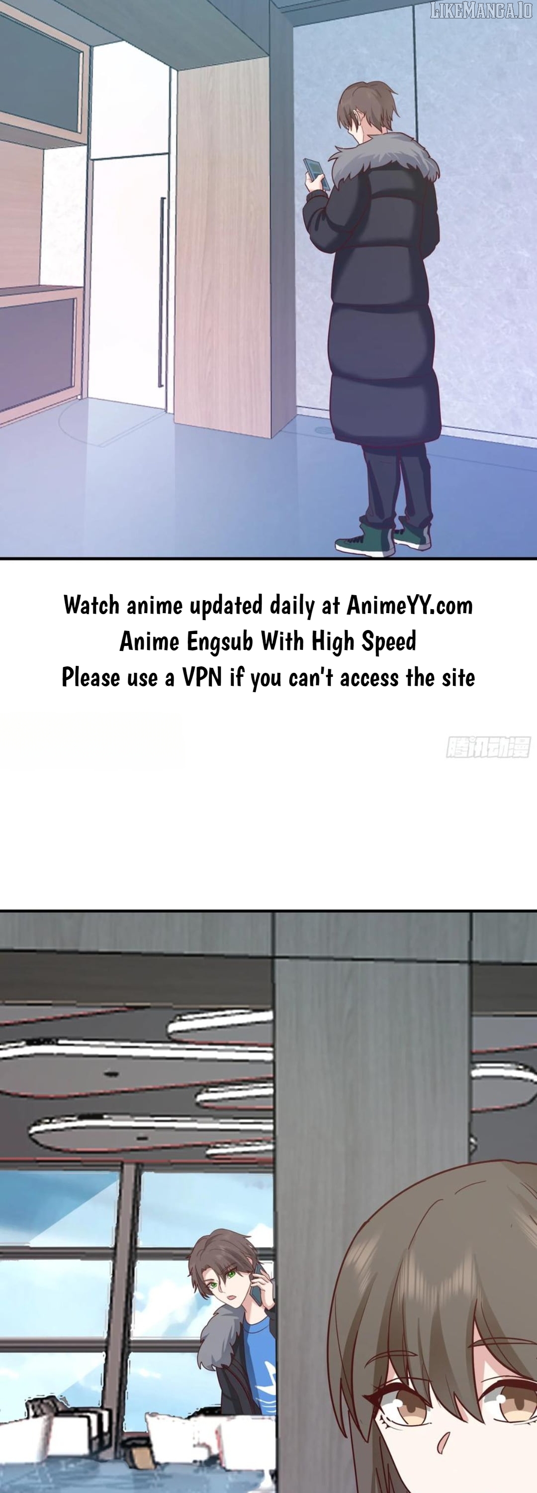 I Really Don’t Want to be Reborn Chapter 447 - page 11